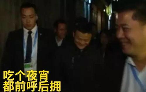 力哥爆料马云完整版视频,力哥完整版视频深度解析